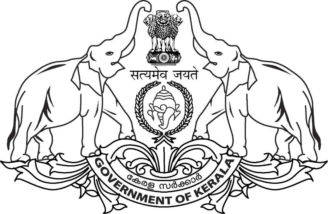 Kerala Government Emblem